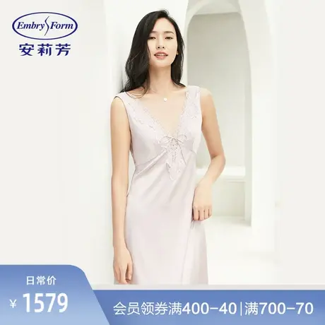 【列维斯蕾丝】安莉芳专柜桑蚕丝睡裙女性感深V无袖家居裙EL00311图片