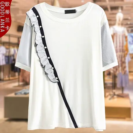 夏季大码200斤短袖上衣钉珠花边洋气时尚减龄中年妈妈装夏天T恤女商品大图