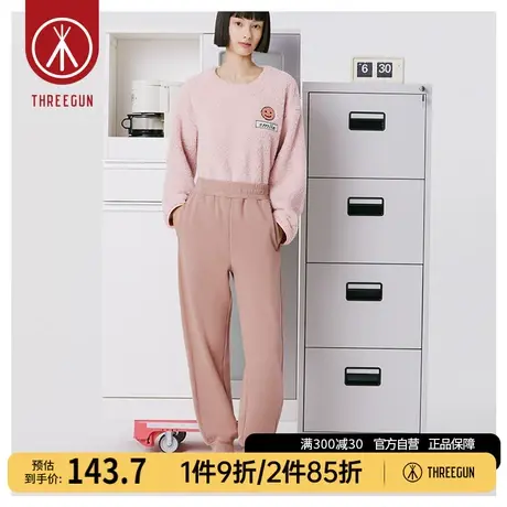 三枪家居裤女摇粒绒棉质居家秋冬新品可外穿女士休闲运动暖暖裤图片