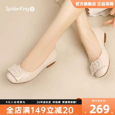 蜘蛛王官方官网旗舰正品2023秋季单鞋女平底百搭软底一脚蹬妈妈鞋商品大图