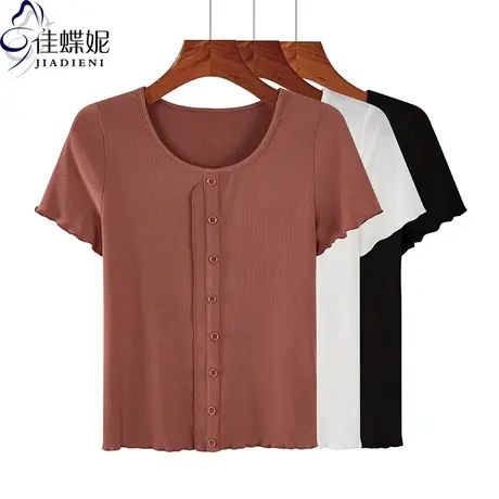 夏季新款韩版圆领荷叶边假开衫修身纯白短袖体恤上衣内搭女打底衫商品大图