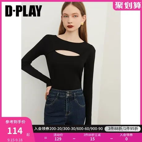 DPLAY【惠品】秋装新亲肤零压力圆领交叉镂空弹力针织打底衫商品大图