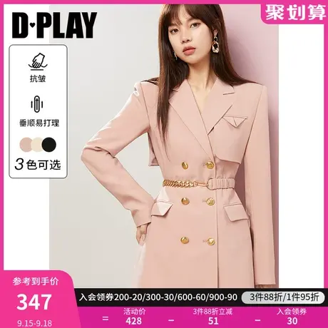 DPLAY2023年秋新优雅灰橘粉不对称垫肩定制金属纽扣A版西装连衣裙商品大图