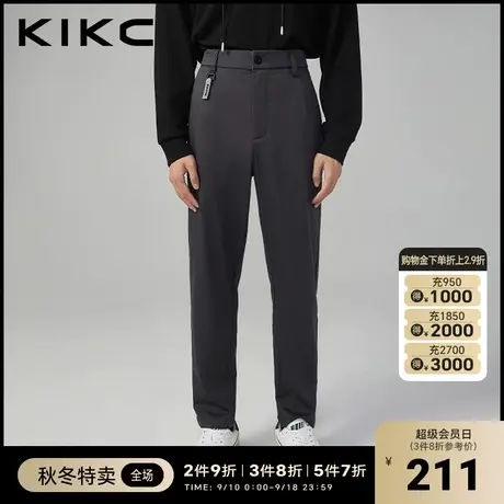 kikc休闲裤男2023秋季新款商场同款商务直筒休闲百搭灰色弹力长裤商品大图