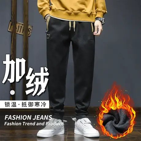 冬季2023新款青年加绒休闲裤男修身加厚保暖长裤抽绳松紧腰裤子男商品大图