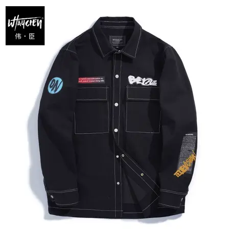 伟臣潮牌大码男装春秋装牛仔夹克外套男胖子加肥加大宽松肥佬上衣商品大图