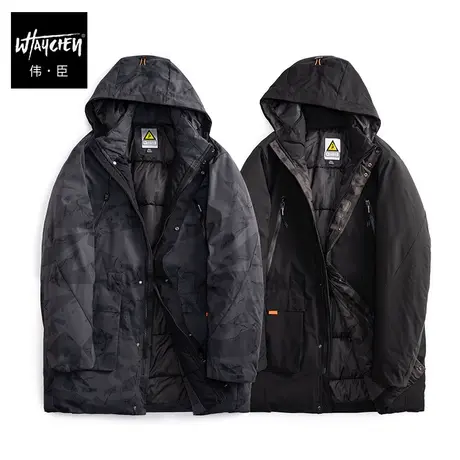 伟臣潮牌大码男装冬季加厚迷彩棉服胖子加肥加大宽松中长款棉衣男图片