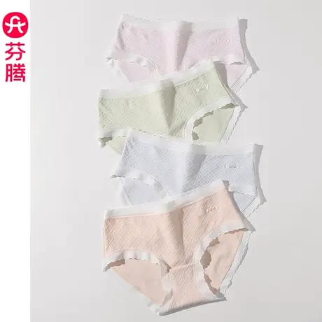 芬腾内裤女抗菌纯棉裆棉质中腰三角裤少女甜美可爱舒适透气短裤头图片