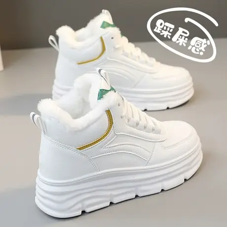 加绒小白鞋女内增高棉鞋2023冬季新款小码34老爹鞋超厚底休闲板鞋图片