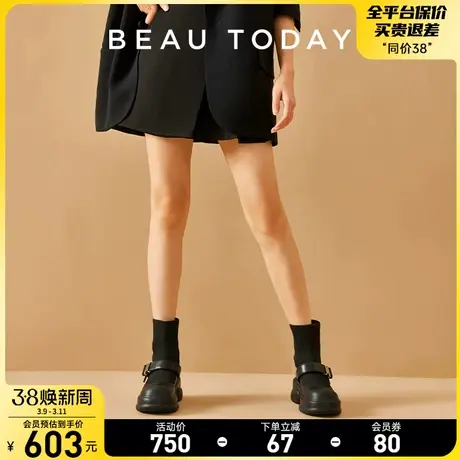 BeauToday弹力瘦瘦靴短靴女2024新款BT圆头厚底弹力靴玛丽珍袜靴图片