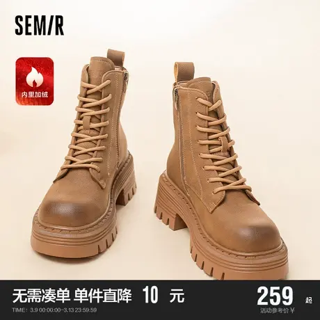 Semir马丁靴女鞋2024年春秋新款时尚短筒英伦风厚底加绒马丁靴女商品大图