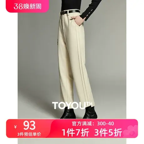 TOYOUTH初语牙签褶显瘦直筒休闲裤女2023年冬季新款通勤气质裤子图片