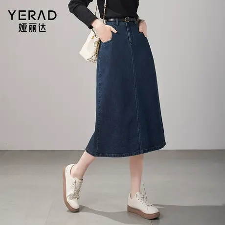 娅丽达牛仔半身裙女设计感裙子2024春季新款高腰显瘦a字包臀长裙图片