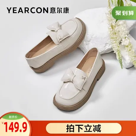 意尔康女鞋官方旗舰店乐福鞋女百搭休闲蝴蝶结一脚蹬jk制服单鞋商品大图