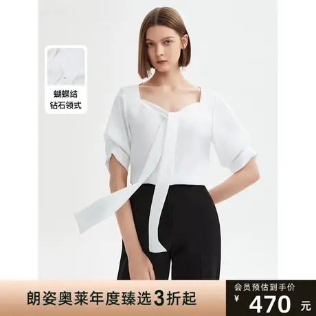 朗姿2023年新款复古泡泡袖短袖衬衫上衣内搭夏季通勤法式气质衬衣商品大图