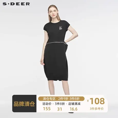 sdeer圣迪奥女装撞色字母斜线分割拉链装饰短袖连衣裙S19281287图片