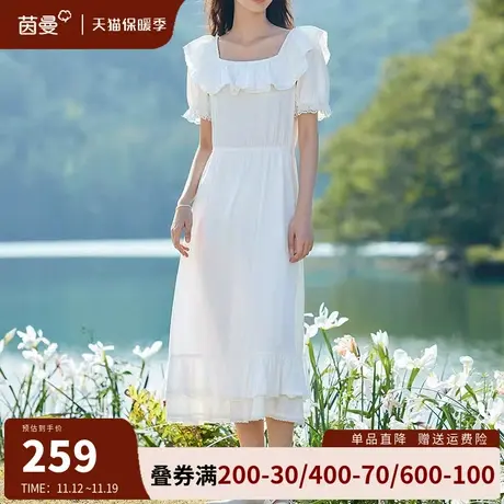 茵曼法式荷叶边方领连衣裙女2023夏季新款旅游海边度假氛围感长裙商品大图