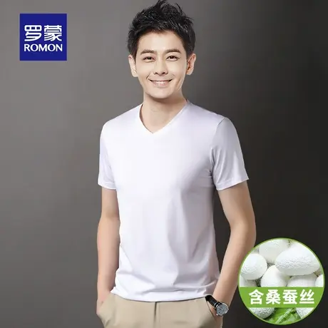 罗蒙男士短袖T恤夏季中老年爸爸装纯白色鸡心V领打底衫桑蚕冰丝体图片