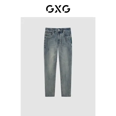 【新款】GXG男装 夏季蓝色水洗做旧破洞牛仔长裤GC105008E图片