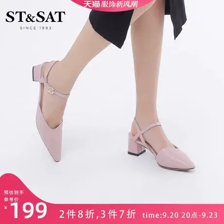 星期六粗跟凉鞋夏季新款尖头中跟一字扣带甜美女鞋SS22114558图片