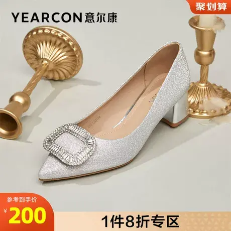意尔康官方旗舰店正品女鞋秋季单鞋女浅口粗跟outlets商品大图