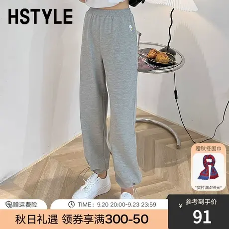 韩都衣舍2023秋新款韩女装宽松休闲百搭时尚运动休闲裤DX0039商品大图