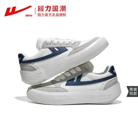 回力2023新款女鞋帆布鞋小白鞋女春夏休闲板鞋简约厚底增高布鞋子图片