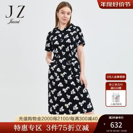JUZUI玖姿2021夏季新款黑色卡通印花抽绳休闲女连衣裙图片