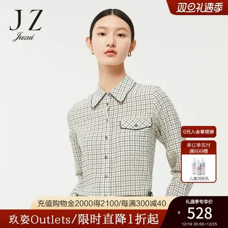 JZ玖姿官方奥莱桑蚕丝复古翻领春季新款女通勤风网格直筒长袖衬衫商品大图