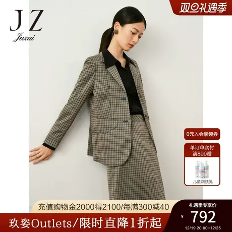 JZ玖姿商场同款复古格纹西装女装2023秋季新款通勤外套JWCQ40202图片