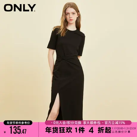 ONLY2023夏季新款气质中长裙性感开叉收腰显瘦连衣裙女|123161009图片