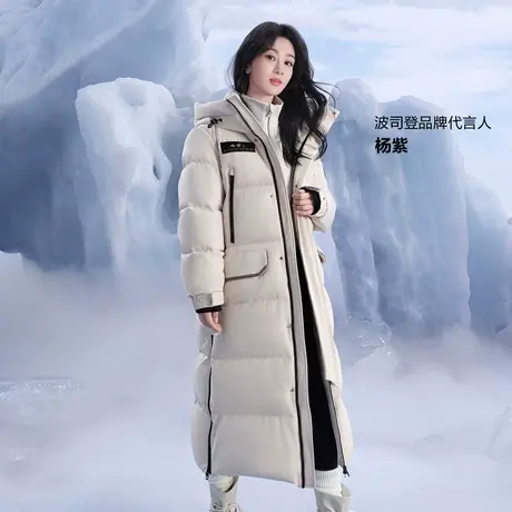 波司登户外极寒保暖鹅绒服情侣商品大图