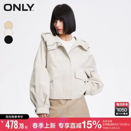 ONLY2024春季新款时尚休闲插肩袖短款连帽风衣外套女商品大图