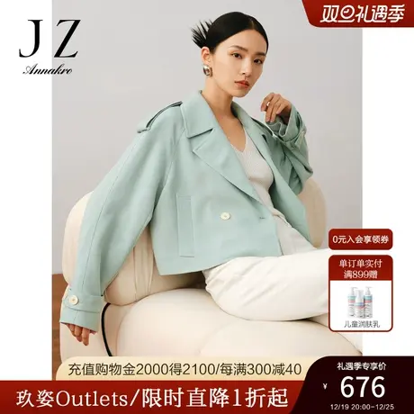 玖姿安娜蔻通勤OL风截短式H型醋酸休闲风衣外套女2023秋季新款商品大图