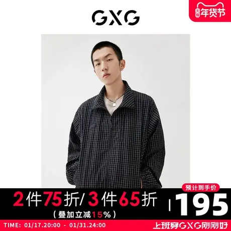 GXG男装 2022年春季新品商场同款浪漫格调系列立领夹克外套图片