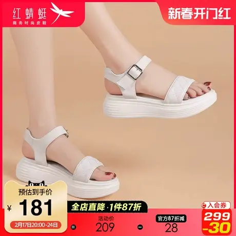 达芙妮中跟黑色小皮鞋2023年夏季新款真皮粗跟女鞋软皮工作女单鞋商品大图