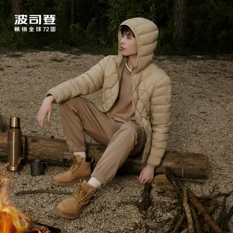 【鹅绒】波司登2023新款男士羽绒服轻薄格菱纹百搭潮流连帽冬外套图片