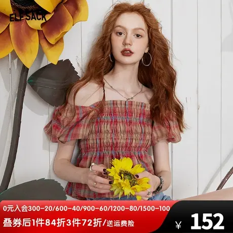 妖精的口袋法式短袖衬衫女2023夏季新款方领泡泡袖设计感露肩上衣图片