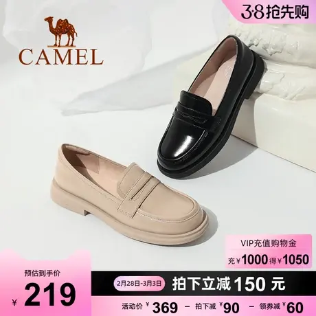 骆驼乐福鞋女2023秋季新款真皮英伦风通勤休闲单鞋jk小皮鞋女鞋商品大图