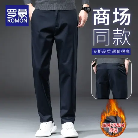罗蒙男士天丝休闲裤直筒宽松西裤2023新款加绒长裤子冬季加厚男裤商品大图