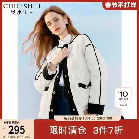 秋水伊人直身落肩袖经典小圆领羽绒服2023年冬季新款女小个子外套图片
