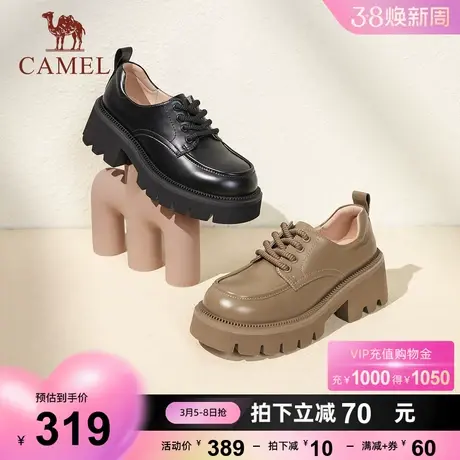 骆驼女鞋2024春季新款厚底粗跟柔软乐福鞋舒适百搭休闲深口单鞋女图片