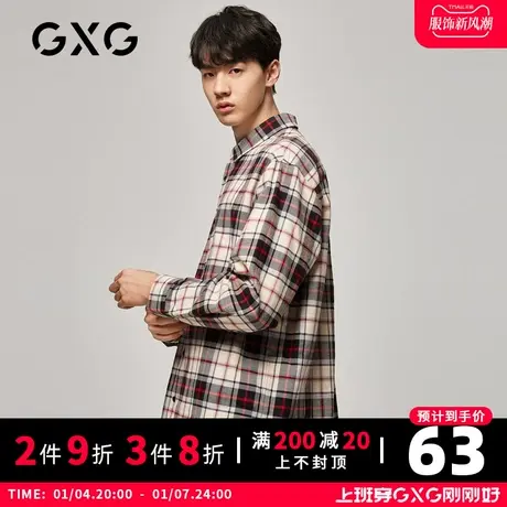 【新款】GXG男装 秋季格纹休闲长袖衬衫格子衬衣潮GY103197G商品大图