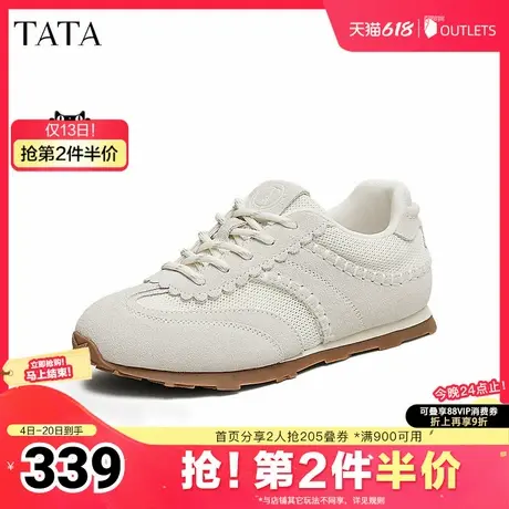TATA他她复古轻便阿甘鞋女鞋平底休闲运动鞋2025夏季新款GQP01BM5图片