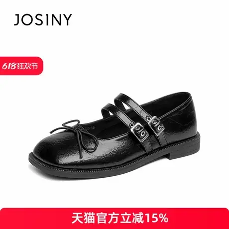 卓诗尼2024年秋季新款玛丽珍鞋女平底复古小皮鞋蝴蝶结软底单鞋商品大图