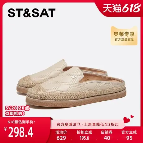 星期六包头半拖鞋女渔夫鞋春季新款圆头潮流懒人鞋SSC1114528商品大图