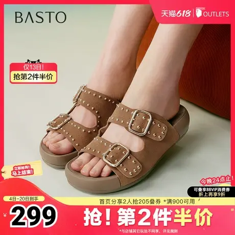 百思图2025夏季新款简约户外休闲运动一字拖厚底女拖鞋D7740BT5图片