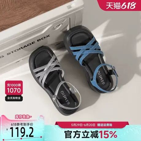 戈美其牛仔布凉鞋女2025夏季新款小众设计感小个子增高百搭凉拖女商品大图