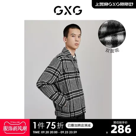 GXG奥莱 秋新品百搭秋款男休闲短款大衣#10C106003G商品大图