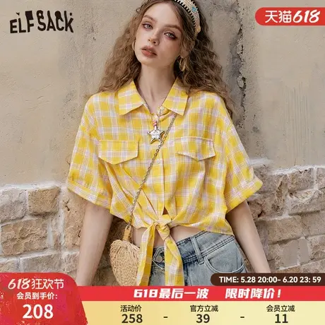 妖精的口袋格纹系带港风短袖衬衫女2025夏季新款设计感多巴胺上衣图片